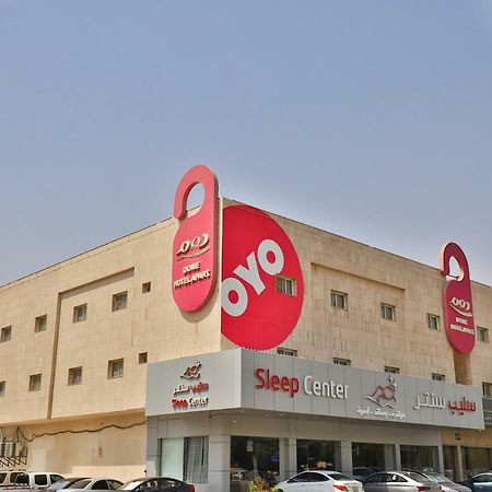 Oyo 124 Dome Hotel Suites Al Orouba Рияд Екстериор снимка