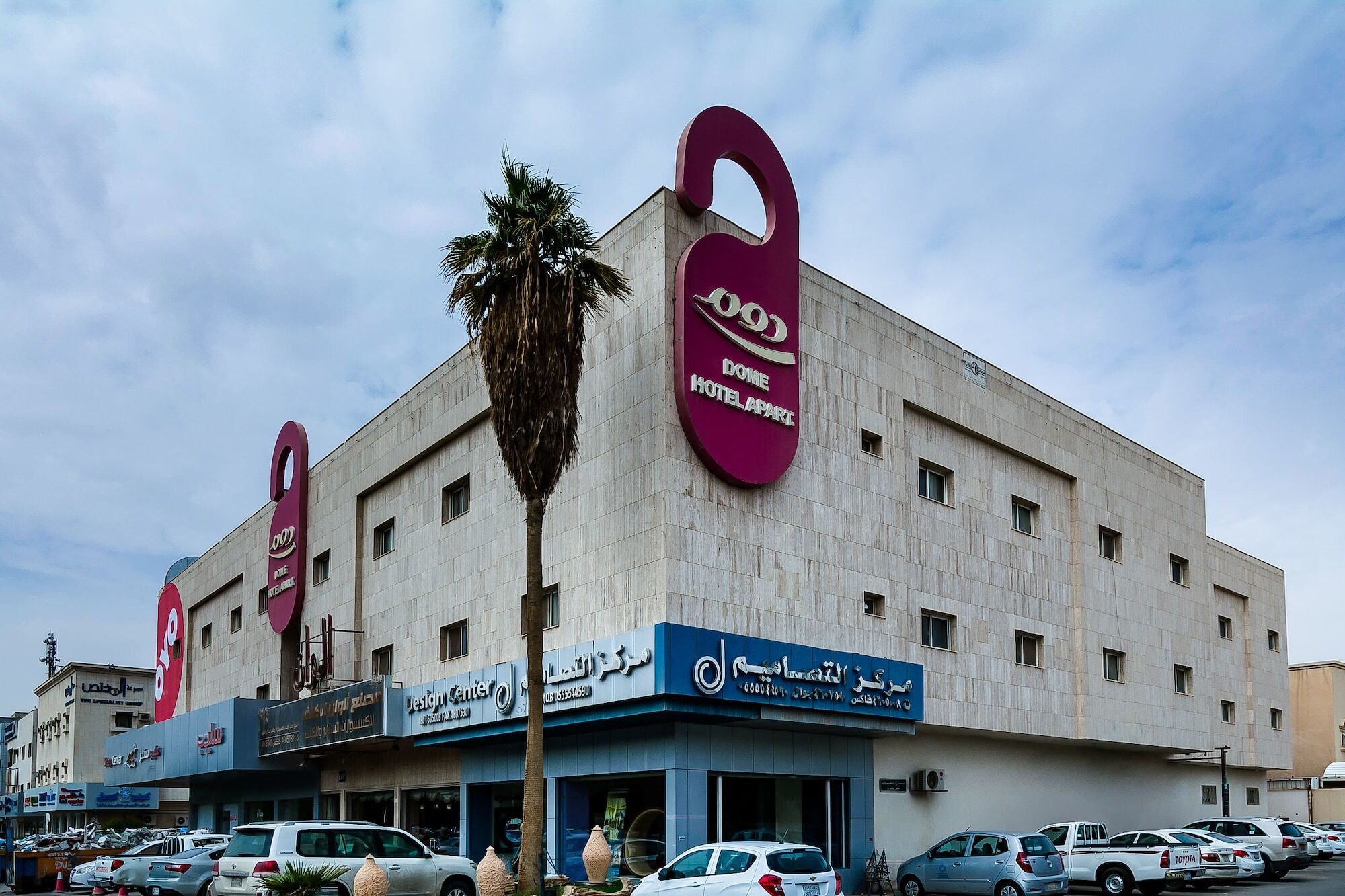 Oyo 124 Dome Hotel Suites Al Orouba Рияд Екстериор снимка